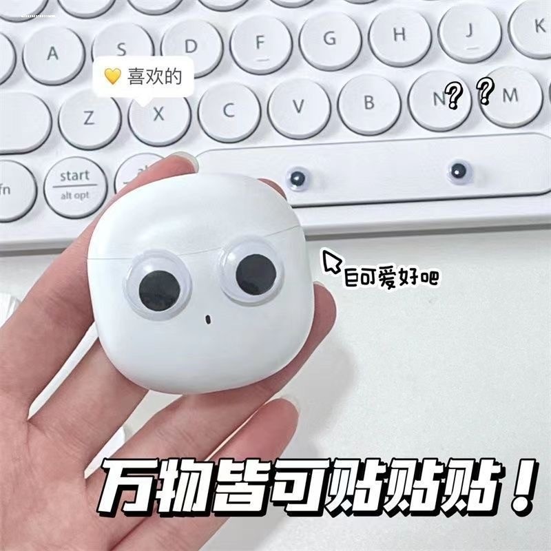 羊毛毡粘土手工DIY配件炫彩动物眼睛仿真人偶眼睛狗眼猫眼,淘宝优惠券,粉丝福利购,淘宝优惠卷