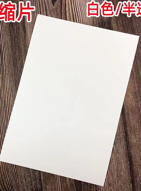 热风枪热缩片电子维修小型专用手工diy拆手机屏幕烘烤加热吹风机