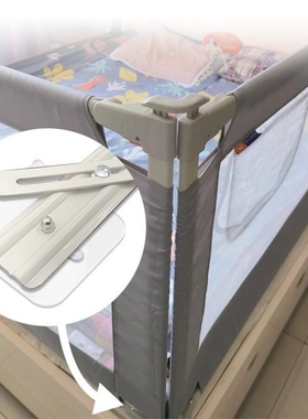榻榻米炕飘窗床围栏免钉贴 无痕多重加固免钉胶儿童围栏挡板专用