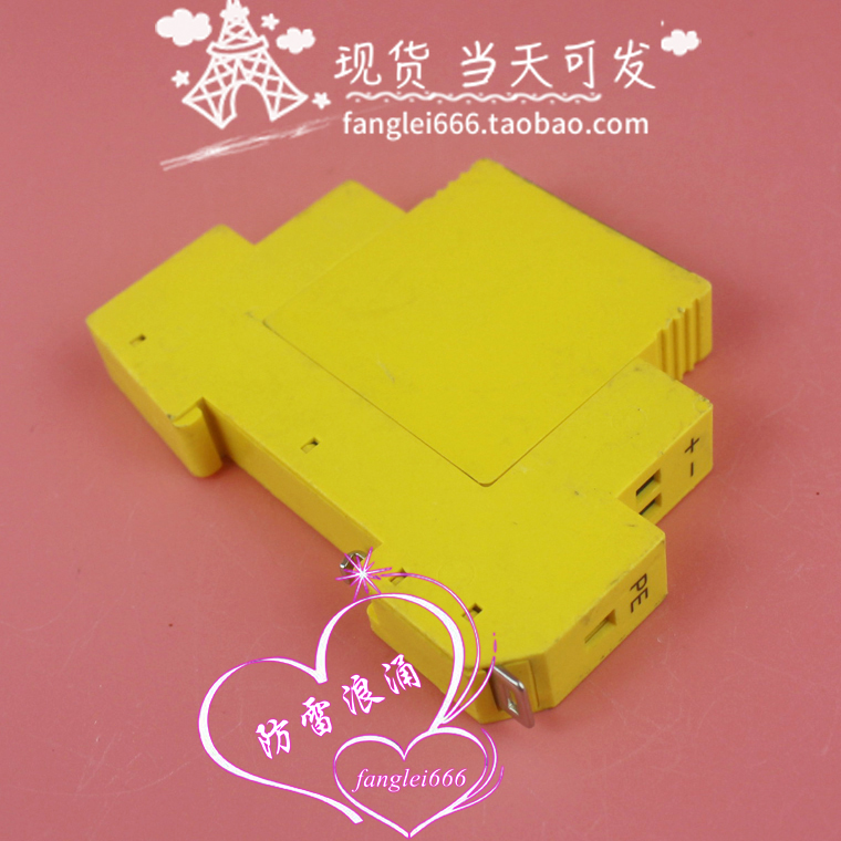 Power SPD BSPB24-10C信号防雷器 1P浪涌保护器 35V 5-10KA-图3