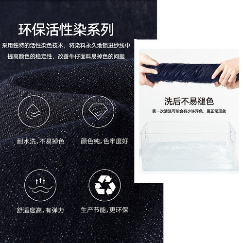 逸阳高腰深蓝不掉色牛仔直筒裤女九分2026春新款宽松显瘦烟管长裤 - 图2