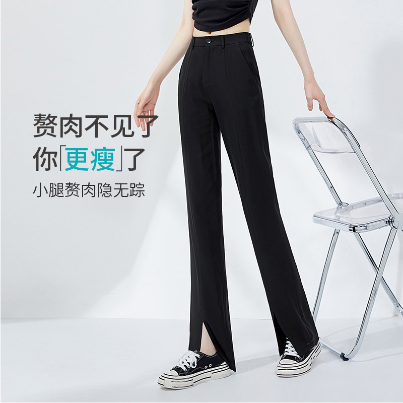  逸阳零点休闲裤