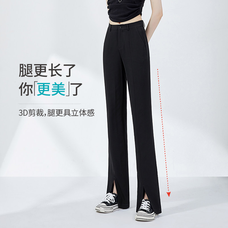  逸阳零点休闲裤