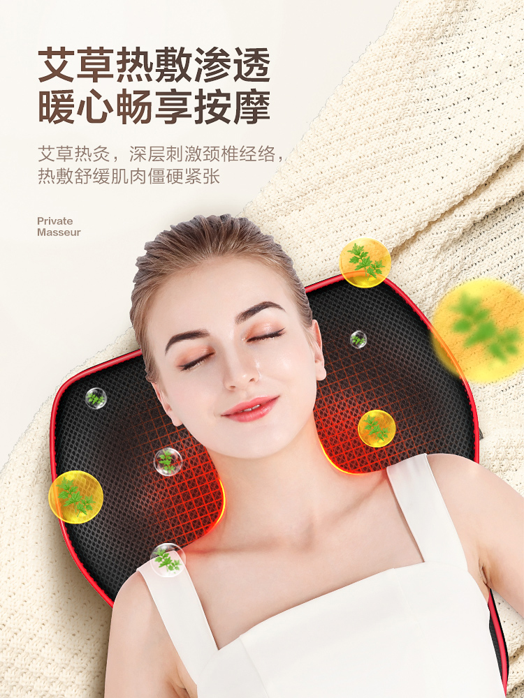 颈椎按摩器背部腰部颈部肩部多功能全身靠垫柔捏仪家用车载腰椎枕