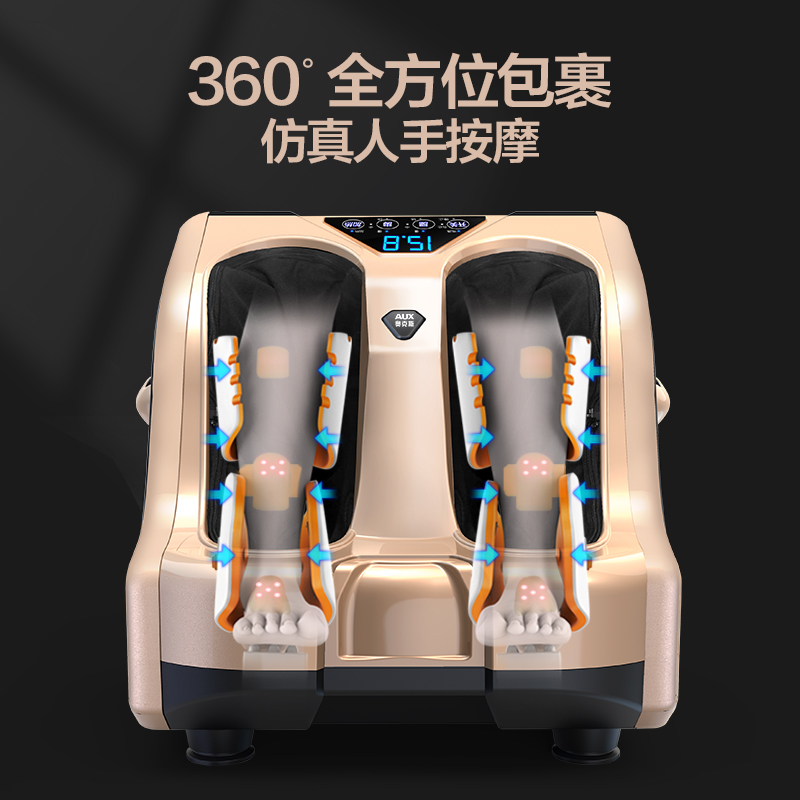 足疗机脚底全自动按摩揉捏足部穴位加热足底小腿按摩器家用