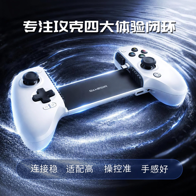 图 3