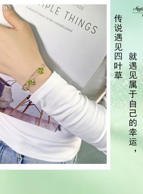 S925银四叶草水晶双层手链女款