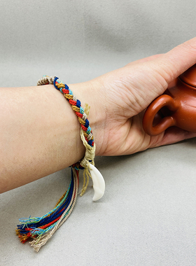 柏亦珠宝藏式手绳真狗牙手工手链