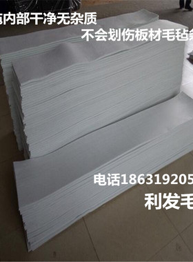 含油耐高温无缝圆形定制纯羊毛毡
