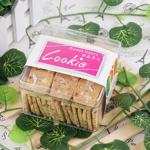 饼干盒卡套手工曲奇盒包装透明饼干盒硬塑盒可单独买卡套整箱起拍 - 图0