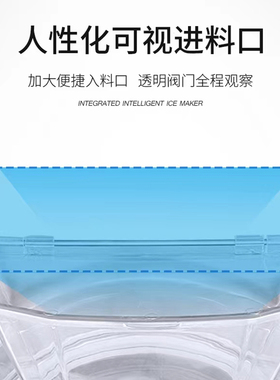 Goshen戈绅硬质冰淇淋机商用