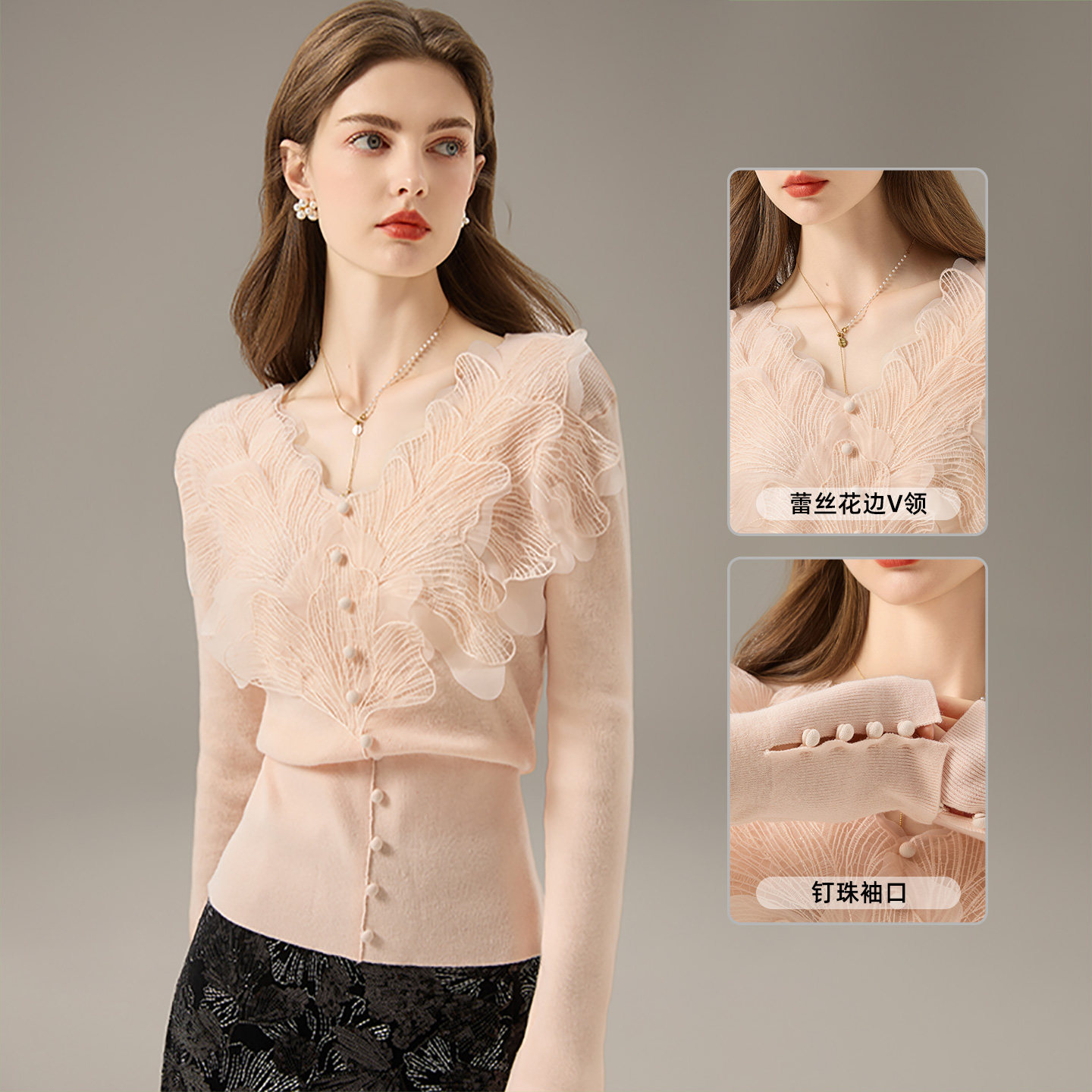 2025秋季新款漂亮气质蕾丝花边打底上衣V领收腰针织衫毛衣女薄款,淘宝优惠券,粉丝福利购,淘宝优惠卷