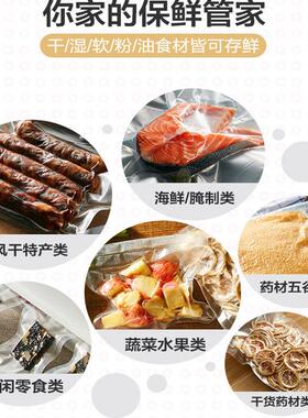 小熊透明一次性分装可抽封口机