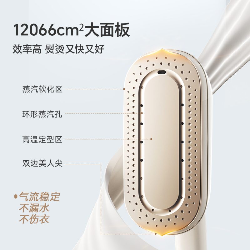 小熊手持挂烫机家用小型熨烫机便携式蒸汽电熨斗熨烫衣服神器宿舍
