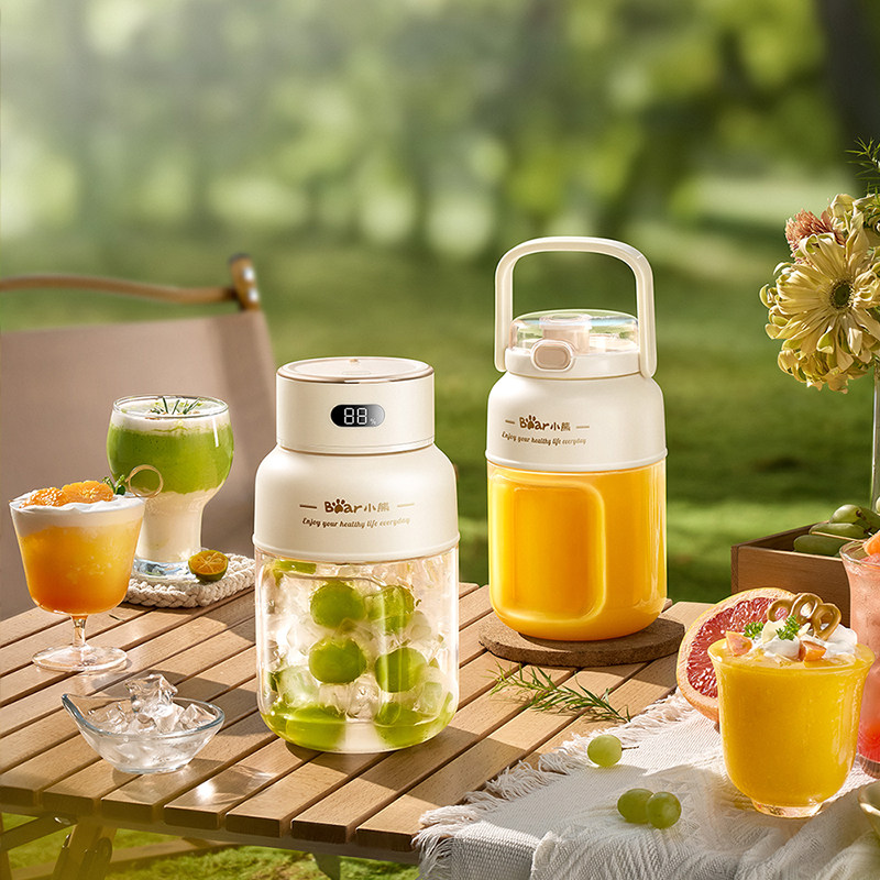 小熊榨汁机小型家用无线便携电动果汁机迷你炸果汁多功能2025新款