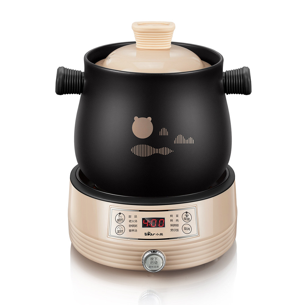 小熊家用智能煲汤焖锅全自动电砂锅 小熊电器电炖/煮粥锅/文火炉