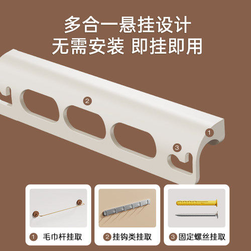 小熊取暖器浴室热暖风机家用卫生间洗澡壁挂式石墨烯浴霸电暖气 - 图0