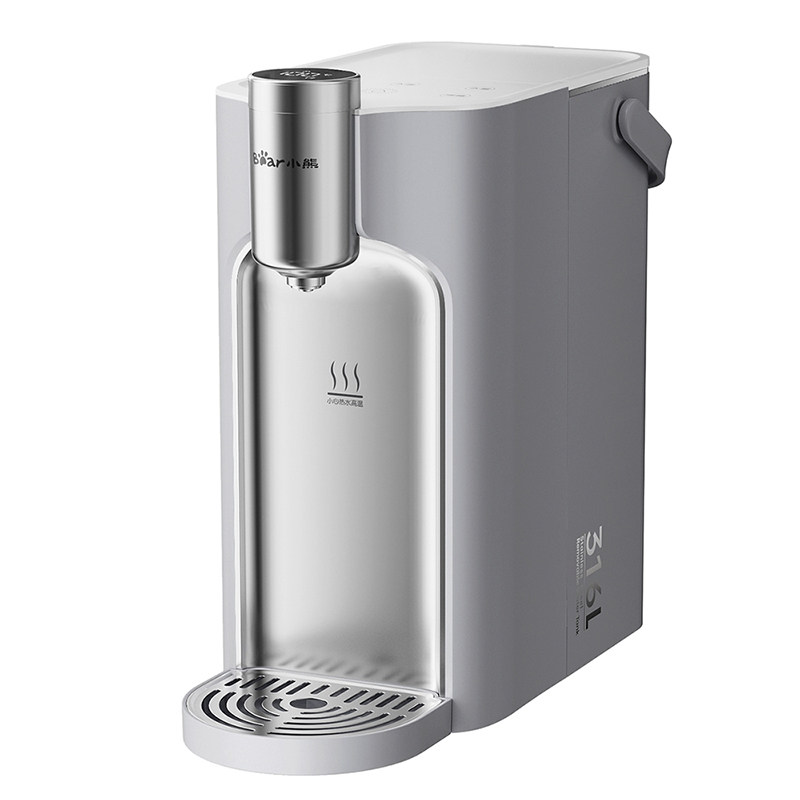 小熊不锈钢即热式饮水机家用小型桌面台式直饮机加热一体速热水机,淘宝优惠券,粉丝福利购,淘宝优惠卷