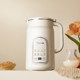 Bear soy milk machine household small fully automatic multi-functional rice paste cooking machine grains soft wall breaking new style