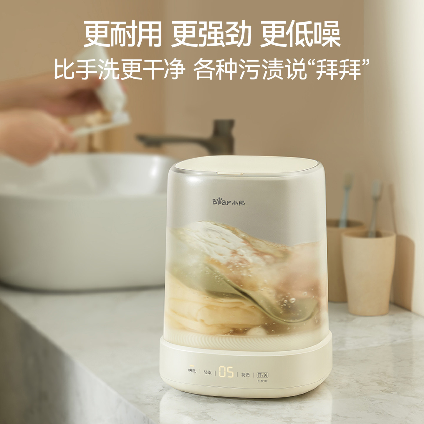 图 5