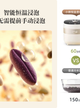 陶瓷油内胆不粘易清洗