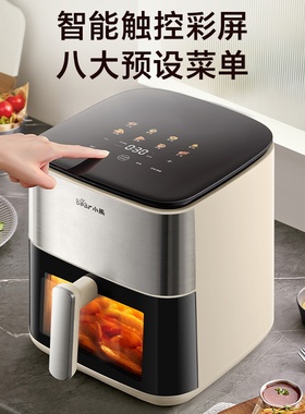 小熊6.2L可视金属内腔空气炸锅