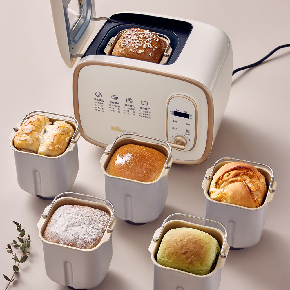 小熊家用全自动小型烤面包面包机 小熊电器面包机