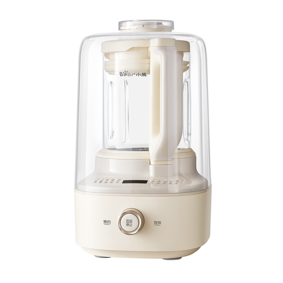 【李佳琦家装潮电暖冬季】小熊破壁机新款小型家用榨汁全自动,淘宝优惠券,粉丝福利购,淘宝优惠卷