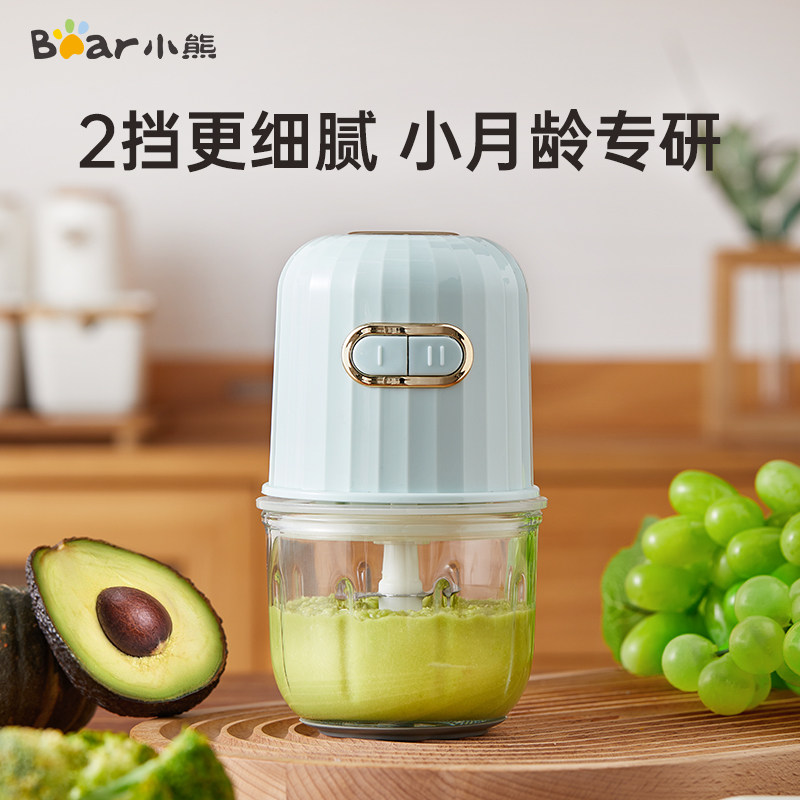 小熊辅食机料理机婴幼儿宝宝米糊机 小熊电器宝宝料理机/食物搅拌器