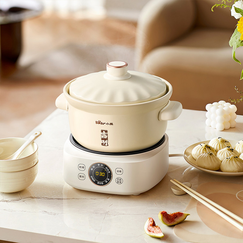 小熊快炖电砂锅家用电炖锅分体式炖盅煮粥煲汤多功能陶瓷养生神器,淘宝优惠券,粉丝福利购,淘宝优惠卷