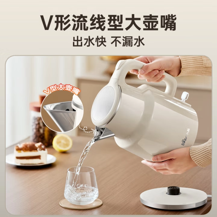小熊烧水壶家用电热水壶不锈钢电水壶非保温开水壶大容量2025新款,淘宝优惠券,粉丝福利购,淘宝优惠卷
