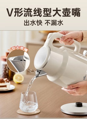 小熊不锈钢电热水壶大容量