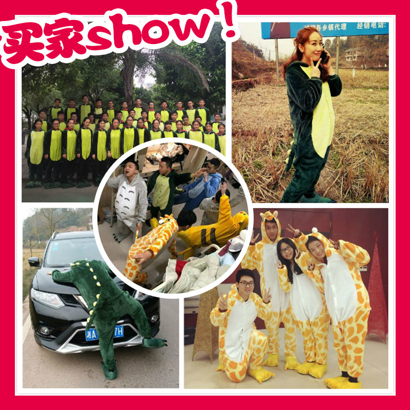 动物卡通连体恐龙男女秋冬季睡衣 zakle星订制睡衣/家居服套装