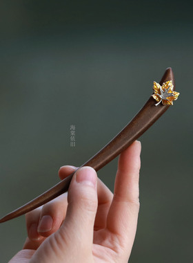 海棠依旧【枫桥夜泊】高保色日常百搭发簪通勤短簪盘发新中式女