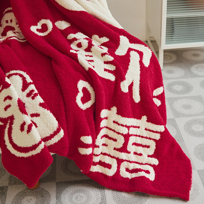 结婚礼物送闺蜜新娘实用毛毯礼盒装高级新婚送新人订婚礼百喜毯图