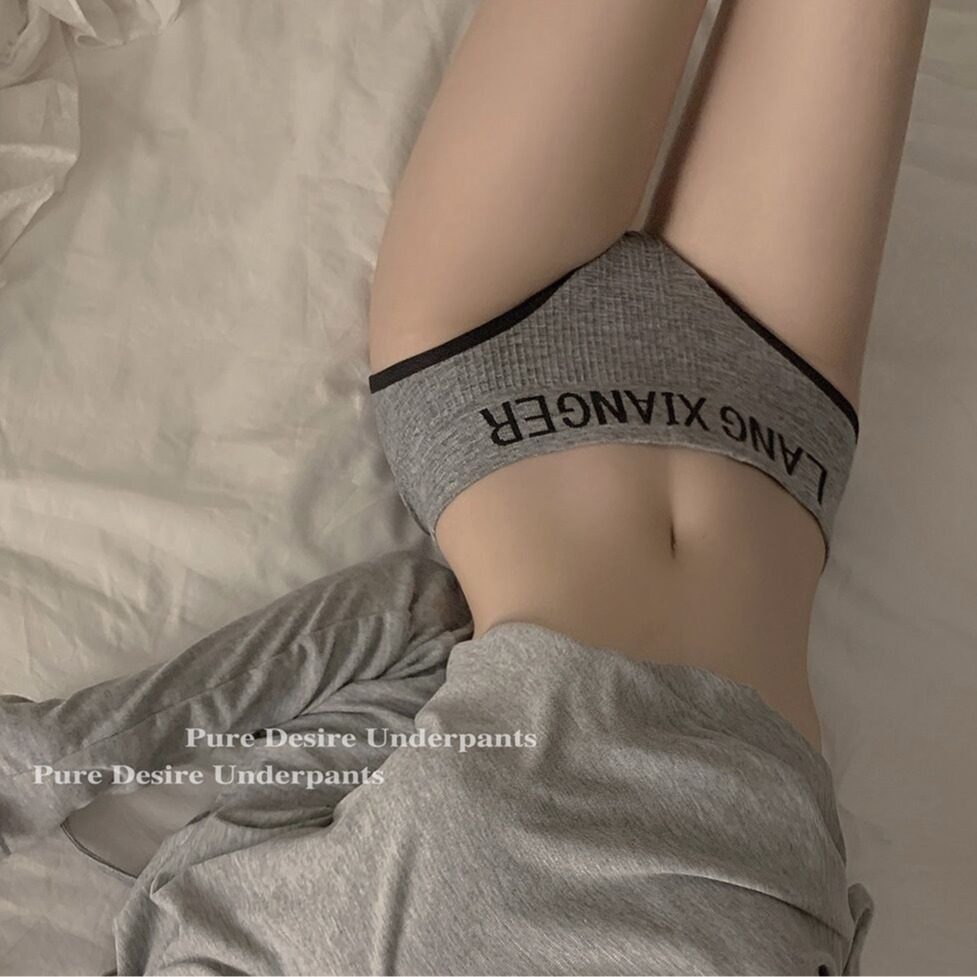 日系舒适纯色性感内裤秋季螺纹字母内裤纯棉女生中腰女士三角裤,淘宝优惠券,粉丝福利购,淘宝优惠卷