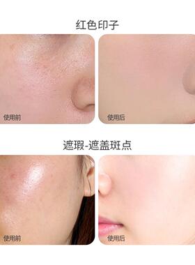 小黑弹果冻粉扑干湿两用不吃粉服帖厚实柔软亲肤美妆蛋气垫