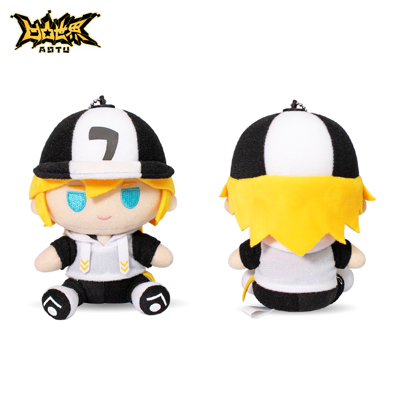 【清仓】宅电舍凹凸世界官方公仔动漫周边毛绒Q版挂件玩偶坐姿 - 图0