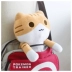 House Electric House Kitty Backyard Doll Dễ thương Hangable Doll Đồ chơi sang trọng Hai Yuan Anime ngoại vi - Carton / Hoạt hình liên quan các sticker dễ thương Carton / Hoạt hình liên quan