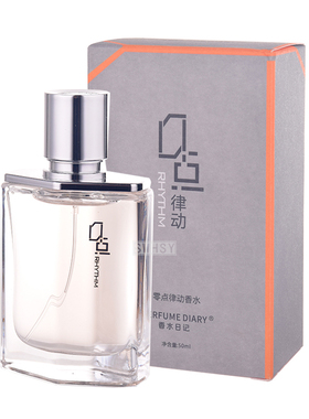 奥迪丝香水日记零点律动男士木香