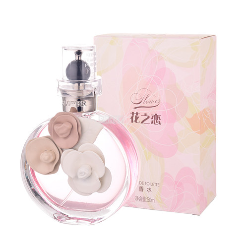 VIVANT菲兰花之恋蝶舞香水持久留香清新花香女士自然白茶 50ml - 图2