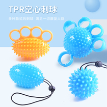 TPR with rope grip Powerball massage Sting Ball Hand Palm Stimulation Sensation System Training Massage Grip Strength Instrumental Ball Rehabilitation Training Hand