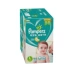 Pampers tã khô L164 Đàn ông và phụ nữ bé phổ biến kích thước lớn tã bé thoáng khí khô - Tã / quần Lala / tã giấy