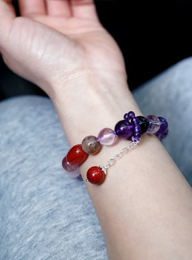 天然紫水晶南红转运珠女手链手串手饰九紫离火2025年新款招财