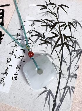 天山翠平安扣无事牌四方扣项链吊坠翡翠高端国潮新中式古风编绳