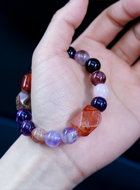 2024九紫离火天然紫水晶旺运多宝手串本命年手链高级感高颜值送礼