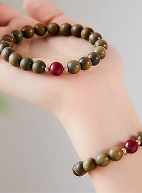 天然绿檀木朱砂手串木质佛珠檀香盘玩五行喜木火小众文玩手链女款