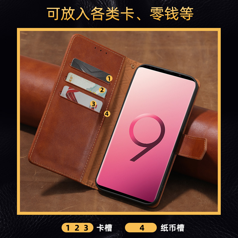 适用三星s9手机壳galaxys9十翻盖式皮套s8+真皮s8plus全包防摔保护套SM-G9550新款男女g9600磁吸创意外壳商务 - 图2