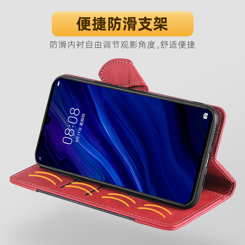 适用vivoy200手机壳翻盖式Y100I皮套vivo200i双面真皮保护Y100全包防摔y53创意磁吸商务y71男女新款耐脏磨砂 - 图2