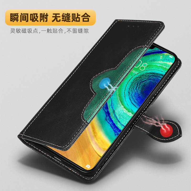 华为mate30epro手机壳新款高档mate30翻盖式皮套20pro真皮全包防摔rs保时捷版个性创意磁吸商务外壳男女耐脏 - 图1